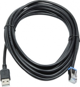 Datalogic 90A052292 Cable, USB, Type-A, External Power, 15 feet