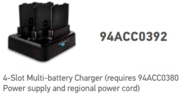 Datalogic Memor 12 94ACC0392 4-Slot Multi-Battery Charger