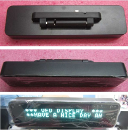 Elo E001003 VFD Peripheral Kit for X-Series AiO