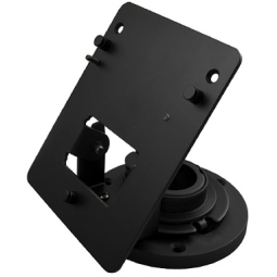 Havis 367-2204 Low Profile Stand for Ingenico iSC250 4.75 x 6.80 x 5.31