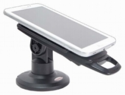 Havis ASS60121A SafeBase Compact with discreet locking mechanism (Key Included)