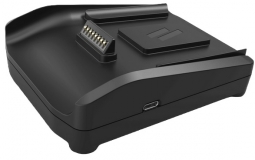 Havis 367-5938-1 Castles S1F2 Charger, Single Bay