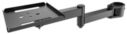 Havis MM-10-520 Printer Mount Includes 16" Folding Extension Arm and Small Tray