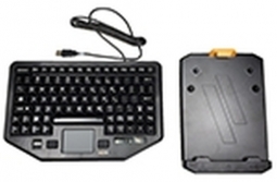 Havis PKG-KB-204 Package - Dual Authentication Keyboard with Mount