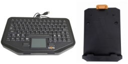Havis PKG-KB-206 Package - USB Keyboard with Mount (No Emergency Key)