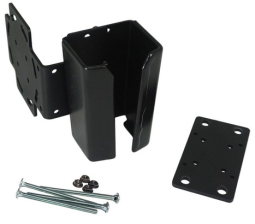 Havis PKG-MH-3008 Universal Barcode Scanner Bucket and Mount