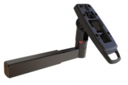 Havis SC-1000-ACC-03 Self-Checkout Accessory, Payment Terminal Mounting Arm