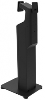 Havis SC-2000-PB2-01 Kiosk Self-Checkout Dual Display Mount With Pedestal Base