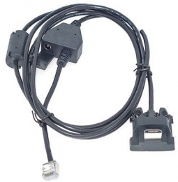 Ingenico 296114829AD 2 meter (6.56 feet) Ethernet Cable for iSC250/iSC480, Lane Series 296114829AC