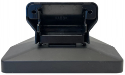 Mimo BA-UM1080 Base for Mimo VUE Family, Includes Hinge Cover and Screws