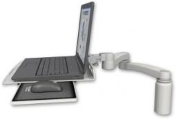ICW LUS-D5-A2 Laptop tray desk mount, a 5" riser, 20" double-arm, Quartz Gray