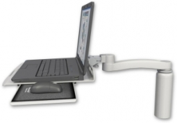 ICW LUS-D7-A1 Laptop tray with slider desk mount, a 7.5" riser, 11" arm, Quartz Gray