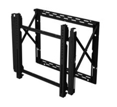 Peerless DS-VW795-QR Full Service Video Wall Mount with Quick Release For 65-98 Inch Displays