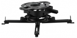 Peerless PRGS-UNV PRGS Projector Mount, for Projectors Up to 50LB