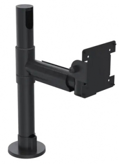 SpacePole SPV1104-FX-02 75/100 VESA Display Mount on 200mm SwingArm