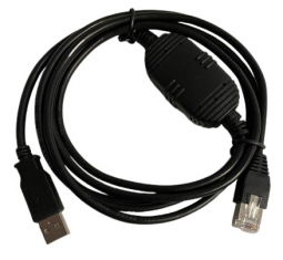 VeriFone 24805-02-R Cable, 2 meters (6.56 feet), USB-A to RS-232 MOD-10 for the Vx 510 24805-02-R
