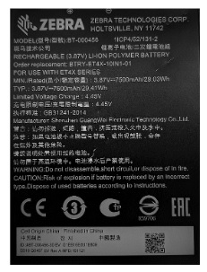 Zebra BTRY-ET4X-10IN1-01 ET4X 10 Standard Removable Battery for 10 Inch ET40, ET45, ET40HC, ET45HC