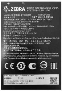 Zebra BTRY-ET4X-8IN1-01 ET4X 8 Standard Removable Battery for 8 Inch ET40, ET45