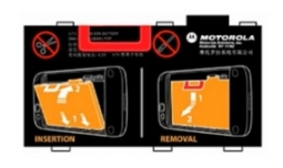 Zebra BTRY-TC55-29MA1-01 TC55 Spare Battery, 1X 2960 mAh