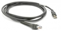 Zebra CBA-U21-S07ZBR 7FT Shielded USB Cable, Straight DS2208/8178
