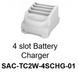Zebra SAC-TC2W-4SCHG-01 TC21/TC26 Healthcare White 4-Slot Battery Charger